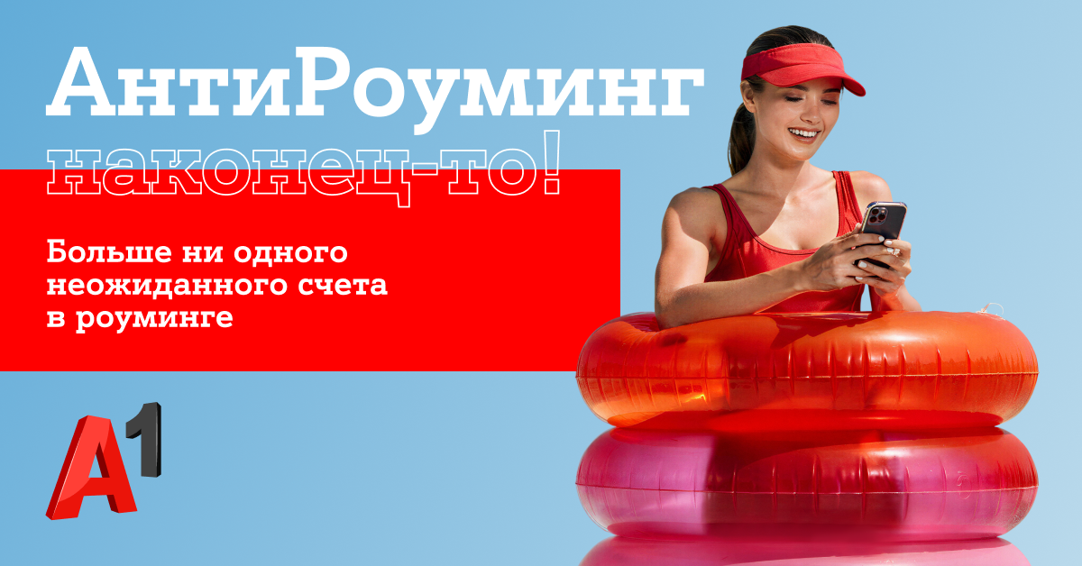 fb 1-4 1200x628.png fb 1-4 1200x628.png